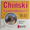 CD. CHIŃSKI DLA POCZĄTKUJĄCYCH